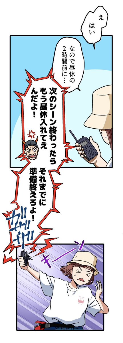 (6/15) 