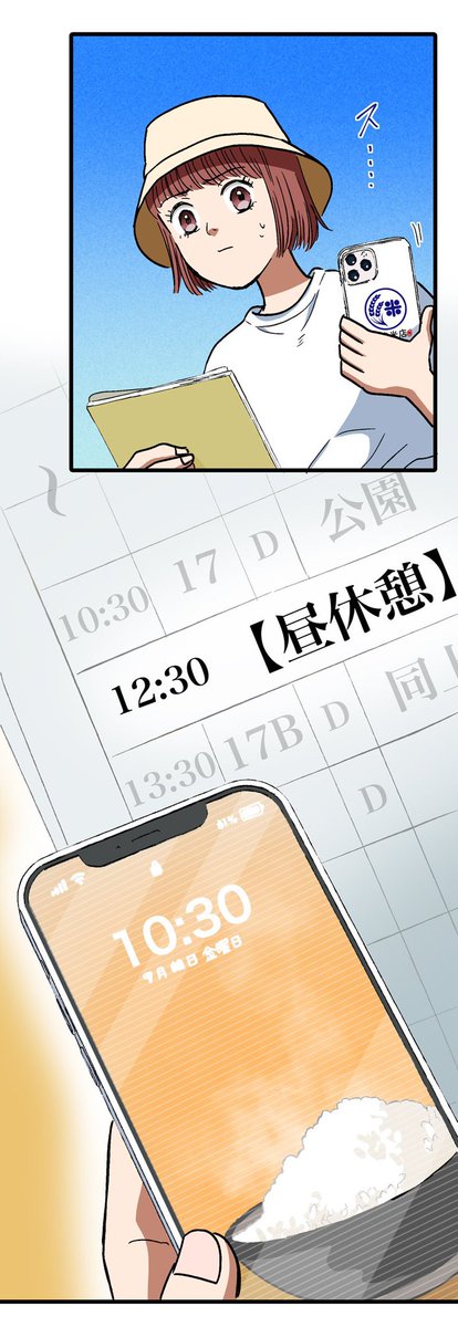 (6/15) 