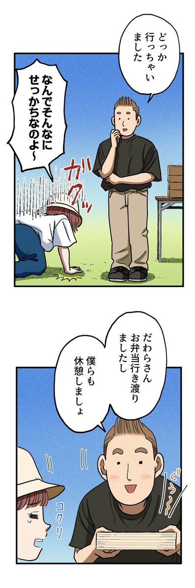 (14/15) 