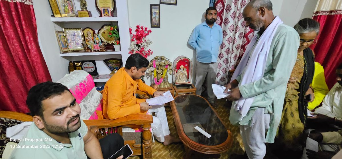 mlachandla's tweet photo. आज दिनांक 10.09.2023 को मेरे लवकुश नगर स्थित आवास में क्षेत्र की जनता ने आकर मुझसे मुलाकात की उनकी समस्याओं को सुना , संबंधित अधिकारियों को निराकरण के निर्देश दिए। उनका हालचाल जाना।
#NarendraModi
#ChouhanShivraj
#JM_Scindia
#OfficeofSSC
#vdsharmabjp
#Madhyapradesh_news
#bjp4chhatarpurmp
#mp
#chandlavidhansabhabjp
#BJP4MP
#BJP4India
#mlachandla
#mlarajeshprajapati
#राजेश_कुमार_प्रजापति
#विधायक_चंदला_छतरपुर
#RajeshPrajapatimla