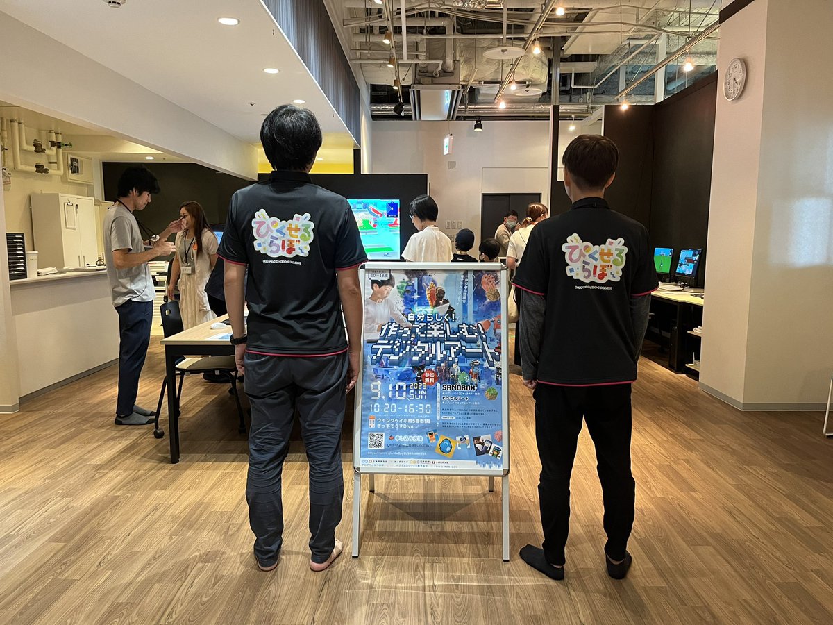 小樽にてピクセルアート教室。
5時間の講座を無事終了しました！
「楽しい」や「面白い」を子どもたちからたくさん頂き、お腹いっぱい胸いっぱいです〜🥒我々も勉強になりました。関係者の皆様ありがとうございました。
#EDO1 #ぴくせるらぼ