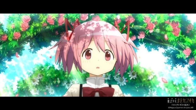 animatetimes's tweet photo. 『劇場版 魔法少女まどか☆マギカ〈ワルプルギスの廻天〉』公開は2024年冬予定！

特報第1弾、ティザービジュアル第2弾も解禁

#魔法少女まどかマギカ
#madoka_magica
#まどマギ
#AOF2023

https://t.co/7SBiwOFQ1T https://t.co/3ZW9tiMTIs