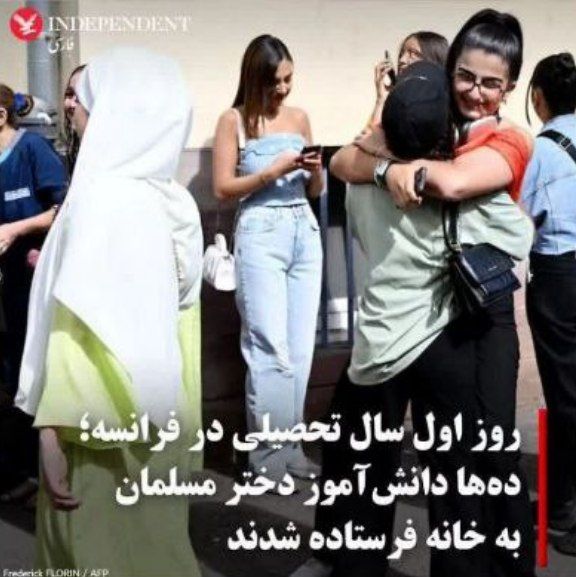 MEESSBAH_ir's tweet photo. سلبریتی هاشون واسه ماها یقه جرمیدن
که آی ایرانیا  آزادی ندارن
واسه دخترای خودشون سایلنتن...
چیشد پس 
مگه اونجا مهدتمدن و آزادی نبود؟!😒 https://t.co/Ml4slybPMW