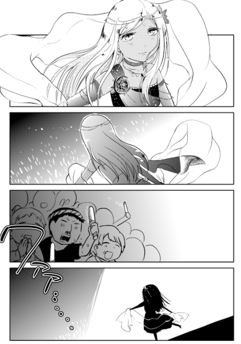 ライラさん本当におめでとうね………… #imascgSoL_day2