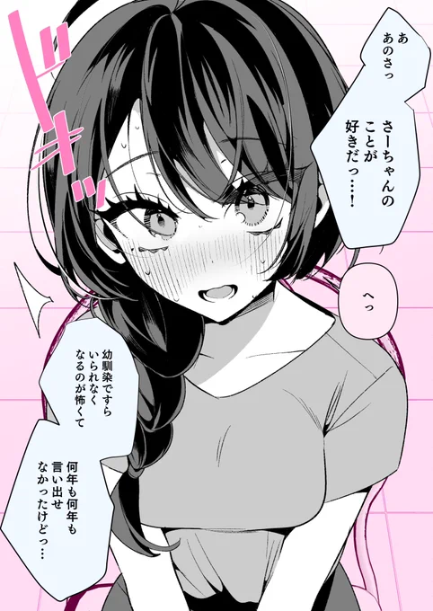 (2/2)