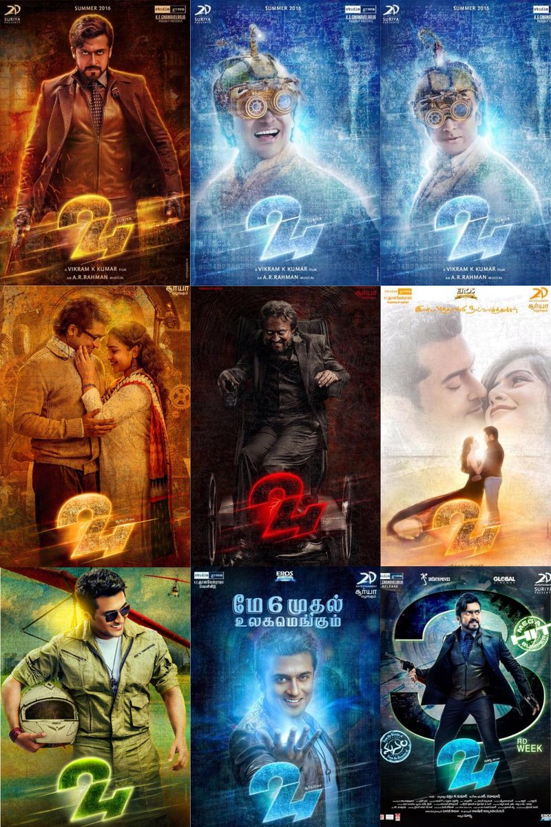 #24TheMovie >>> 😍🔥

@Suriya_offl #Kanguva