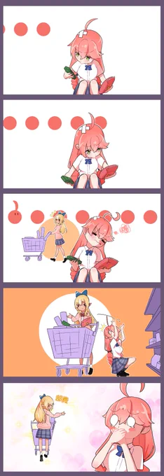 <第十七話> 部費の使用方針💰 #しらけん #miko_Art #しらぬえ https://bird.habedieeh.re/i/web/status/1700789999845929033