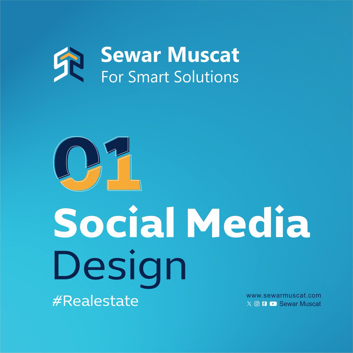 سوار مسقط | Sewar Muscat tweet media