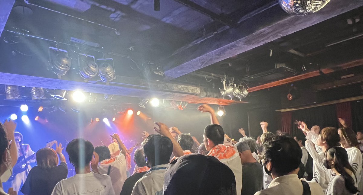 ⚡️The Overpass⚡️ tweet media