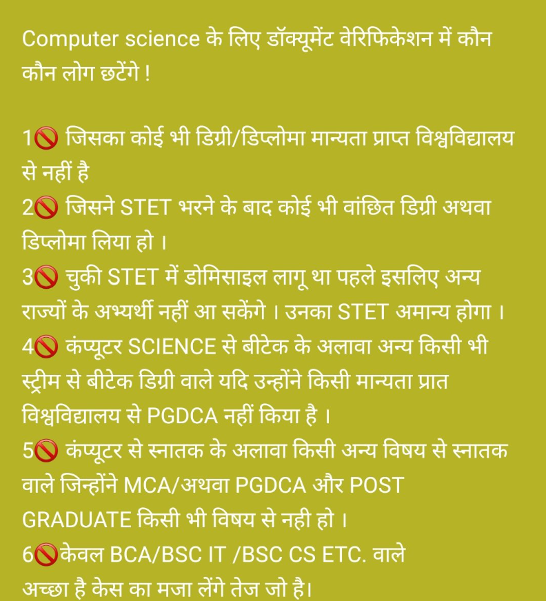 Rahul Kumar tweet media