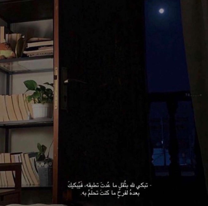 سبحاانه‍💜