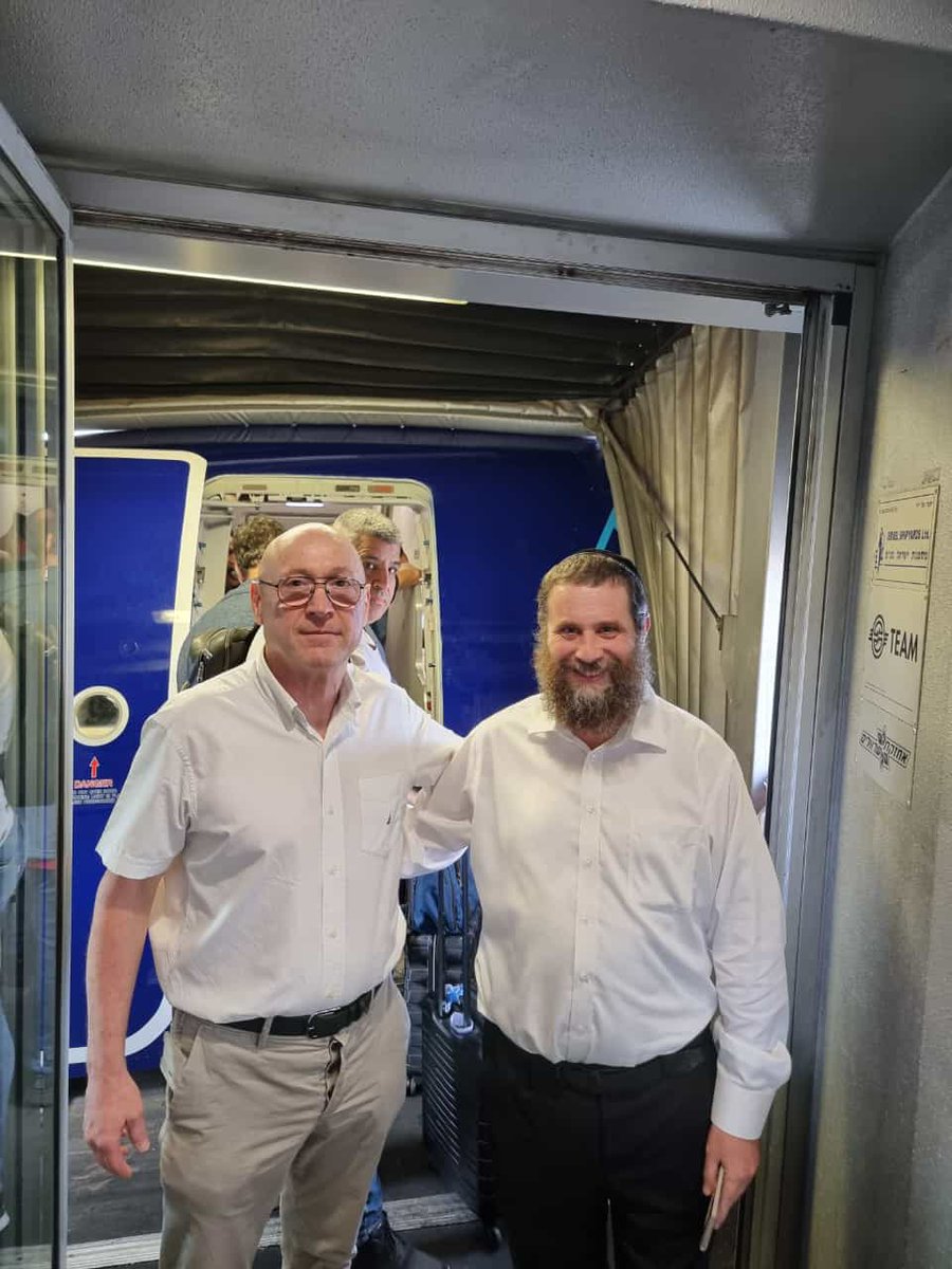 באקו לחרדים? ייועץ התיירות החרדי דודי רובינשטיין במסע מיוחד לבאקו באירוח לשכת התיירות של אזרבייג'ן, להתאים את היעד לנוסע המהודר <a href="/hul_meudar/">דודי רובינשטיין - חול מהודר</a>