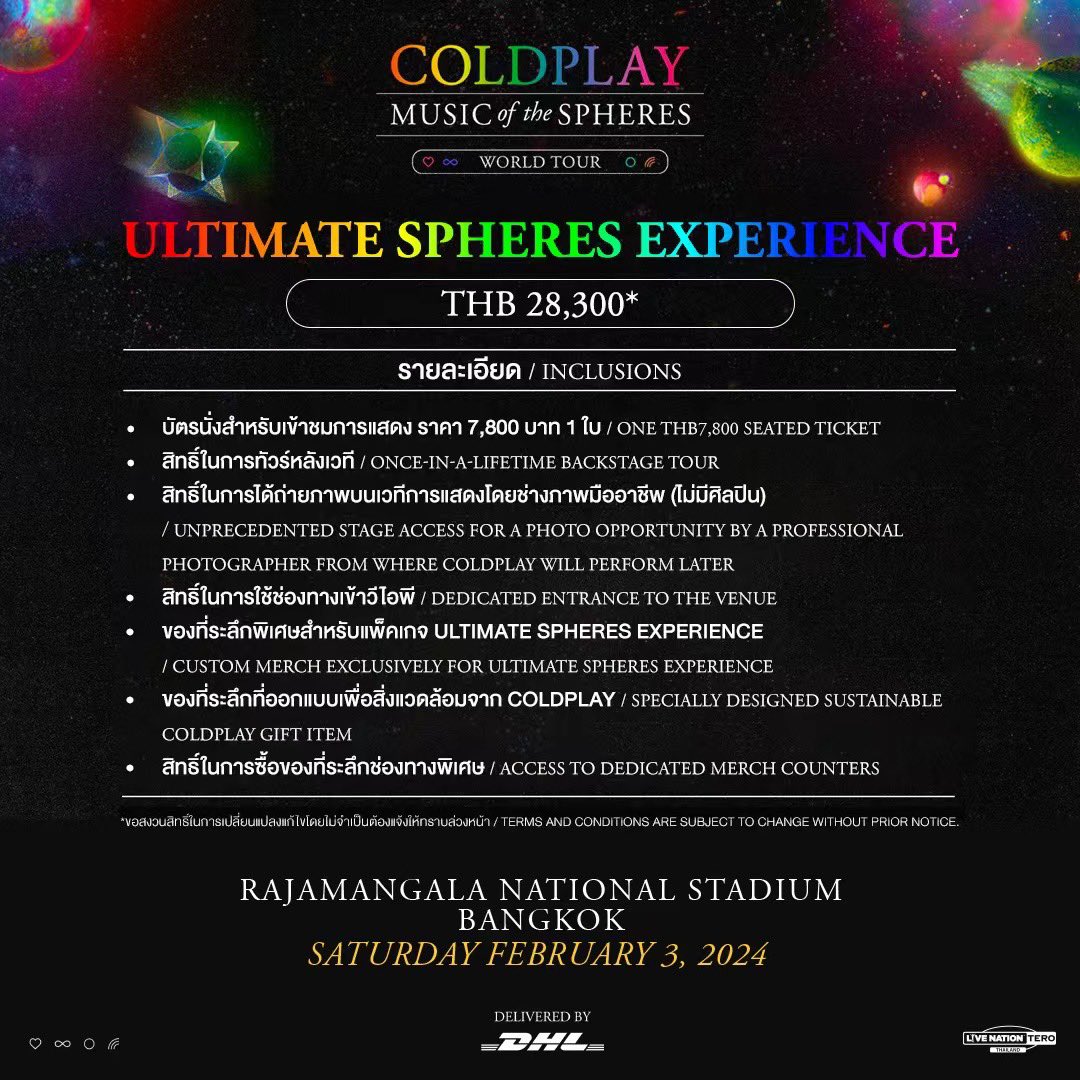 a0106824's tweet photo. #coldplay
 #coldplaybkk 
#coldplayworldtour
dm me with ur budget https://t.co/l5Tdd4w0sK
