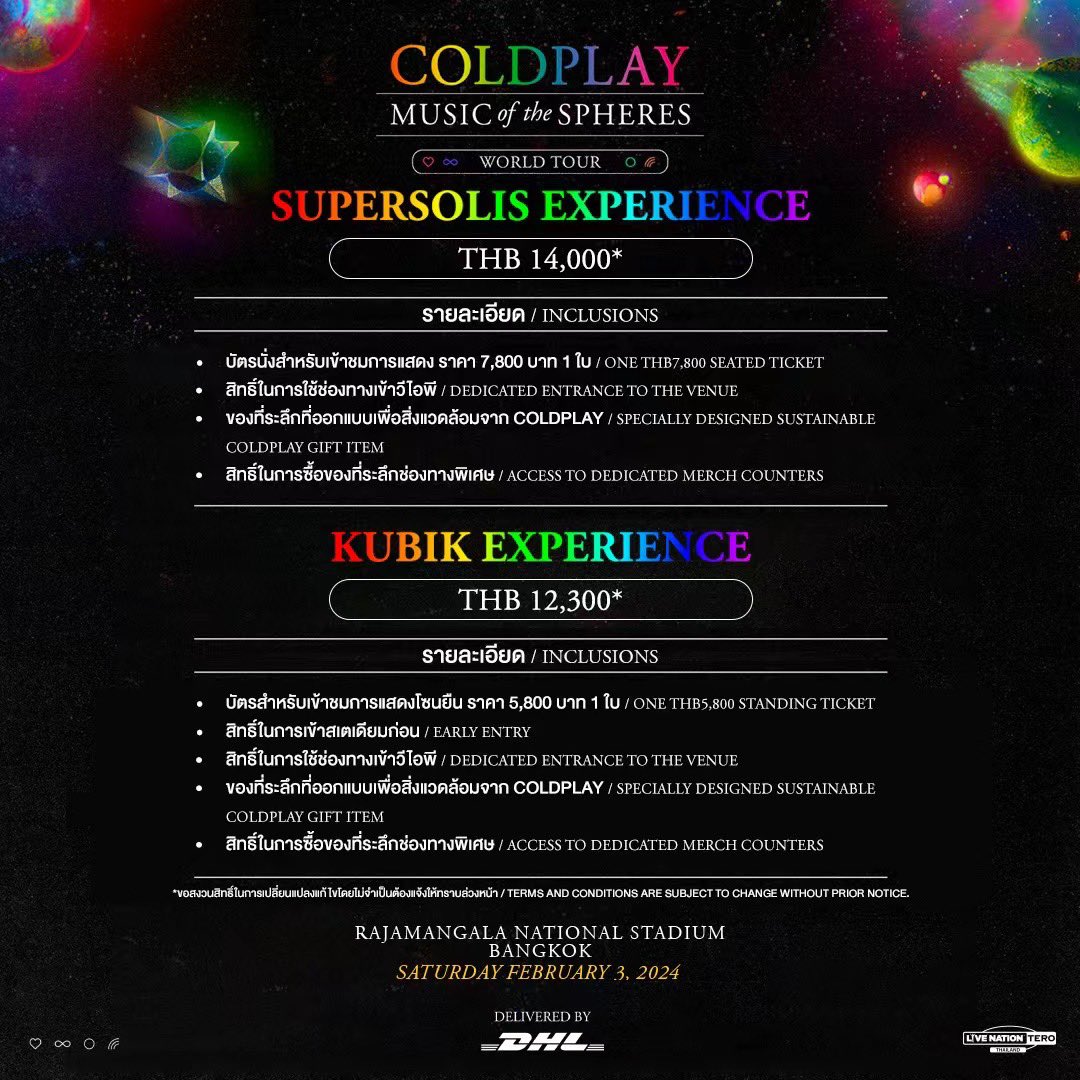 a0106824's tweet photo. #coldplay
 #coldplaybkk 
#coldplayworldtour
dm me with ur budget https://t.co/l5Tdd4w0sK