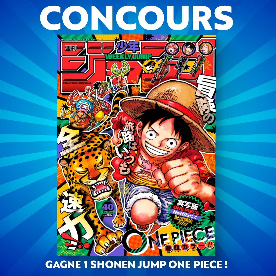 [CONCOURS] Gagne 1 Weekly Shonen Jump numéro 40 avec One Piece.
Pour participer : suis <a href="/CoyoteMag/">Coyote Mag</a>, mets 1 like et partage cette publication !
Tu as jusqu'à dimanche 24 septembre 19h pour participer ! 
#shonenjump #concours #coyotemag