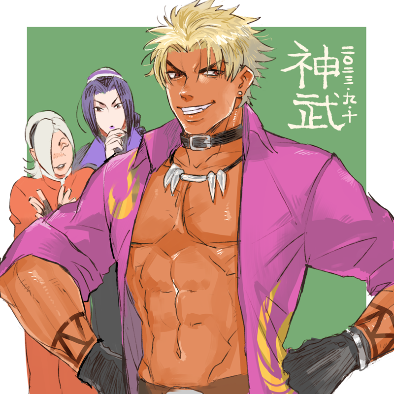 昨日はユンヤンの誕生日だったけど今日はシェン・ウーの誕生日なんよ
#格ゲーキャラ描こうぜ #kingoffighters