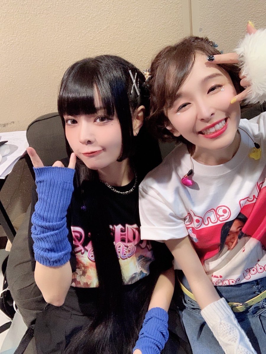 michuell_bunny's tweet photo. #遠藤瑠香生誕祭2023 あにがとう💛

楽しすぎるし、安心するし
るたん愛されてるなぁ🥰🫶🏻ってほっこりなるvery 素敵な生誕祭でございました✨

勝手に新キャラ出てくるジャパリ狂詩曲楽しすぎたし
タワー作る上手さには感動覚えたし
リエとのまさかの双子コーデばり笑ったww

楽しすぎたってこと！！ https://t.co/DN94yWpF9r