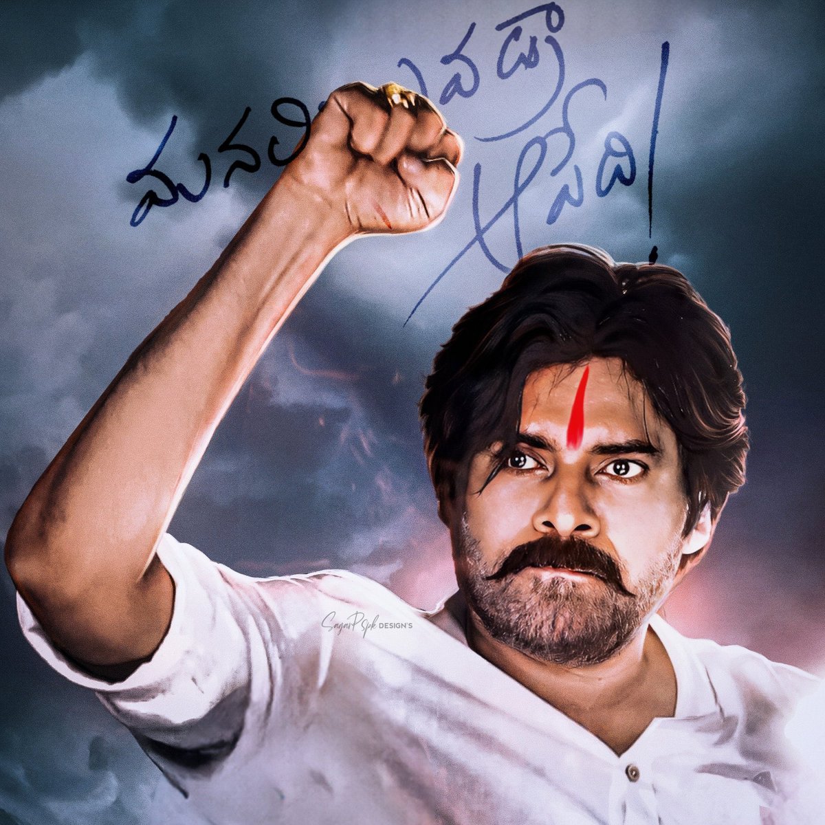 The Only Cleanest Politician In AP At Present With Zero Criminal the-only-cleanest-politician-in-ap-at-present-with-zero-criminal