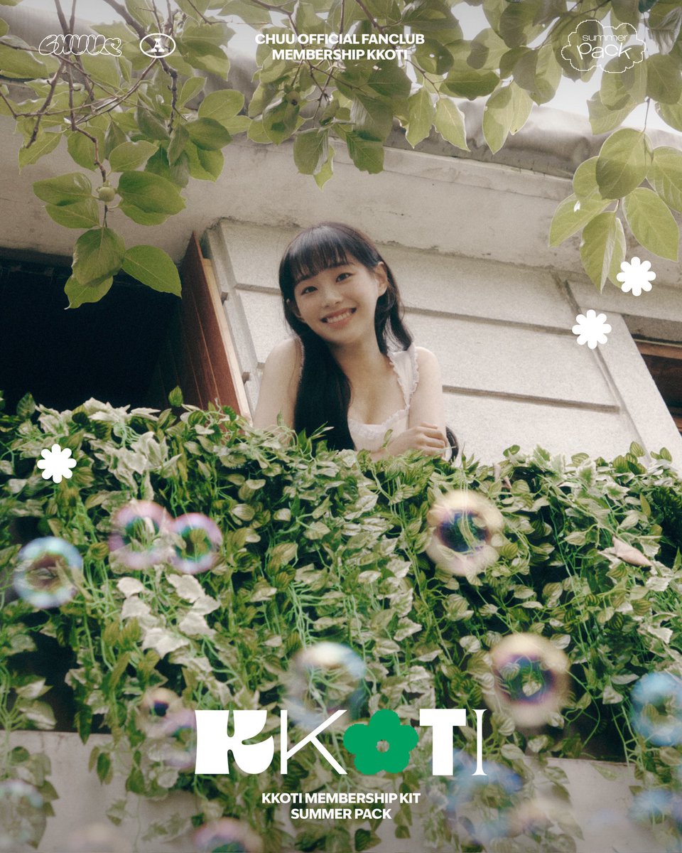 [📢]
CHUU OFFICIAL FANCLUB KKOTI MEMBERSHIP KIT
츄 공식 팬클럽 KKOTI 멤버십 키트🌿판매 마감 1시간 전🌿

츄의 여름을 담은 KKOTI 멤버십 키트🌼꼭 놓치지마세요! 
🔗weverseshop.io/shop/GL/artist…

#CHUU #츄 #KKOTI #꼬띠