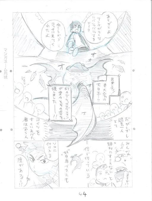 (13/15)