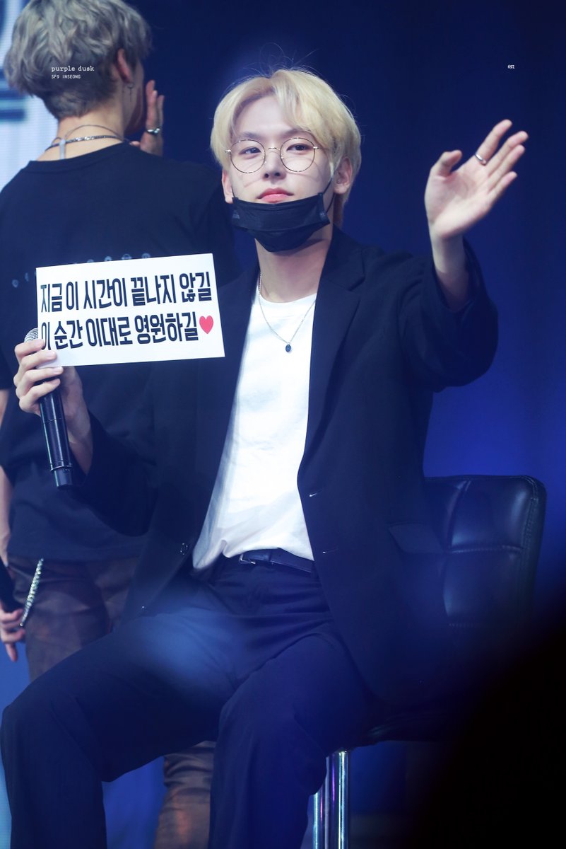 190810 🌰

#SF9 #인성 #김인성 #INSEONG