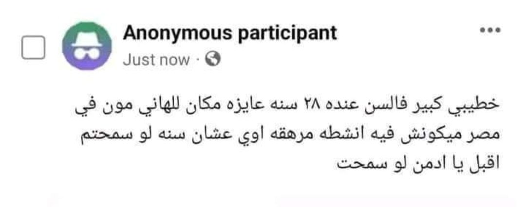 OmarElkassas3's tweet photo. القطر داسنا مش فاتنا https://t.co/VN5OkXT6Sv