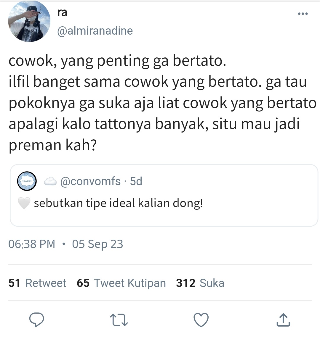 𝑛𝑎 tweet media