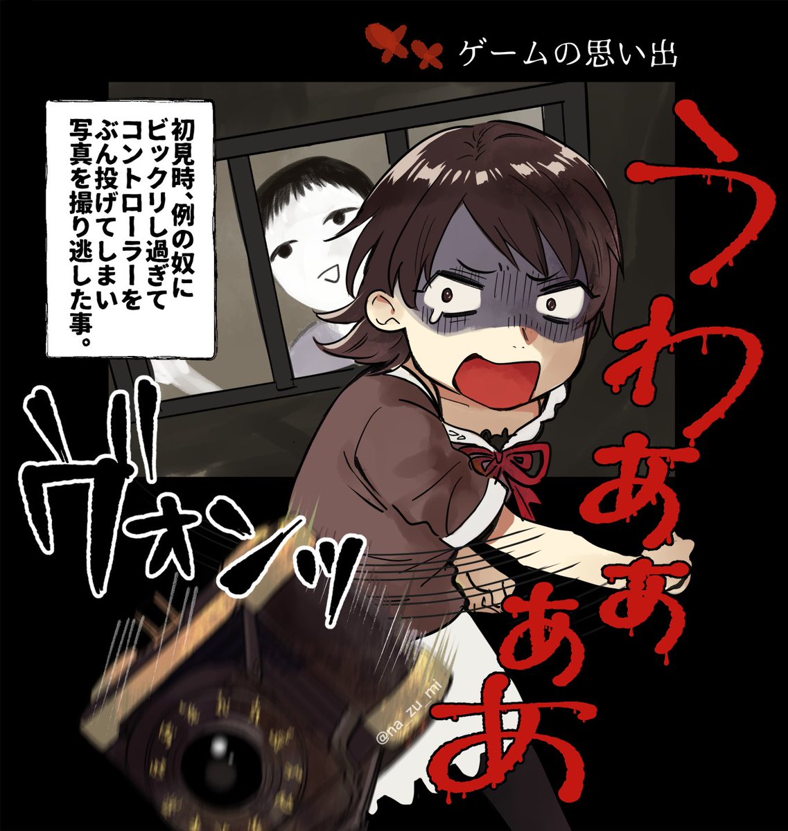 なずみ🐓 tweet media