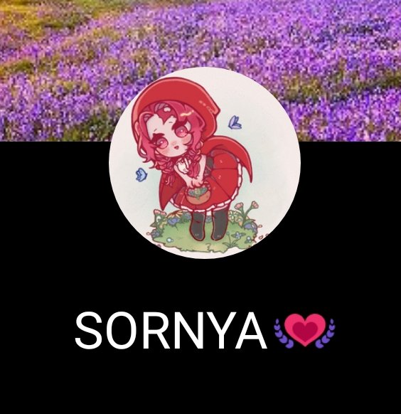 SORNYA_Potter's tweet image. เทรดรวมงานเขียนทุกช่องทางของSORNYA