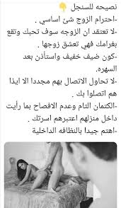 Yasser yousef (@elnayebmostafa) on Twitter photo 