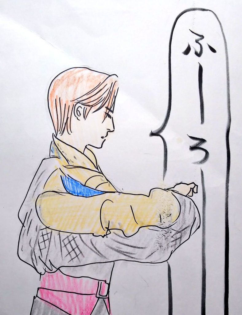 eiharu2627's tweet photo. 汎用性が高い……気がする https://t.co/i8iKmBUTgm