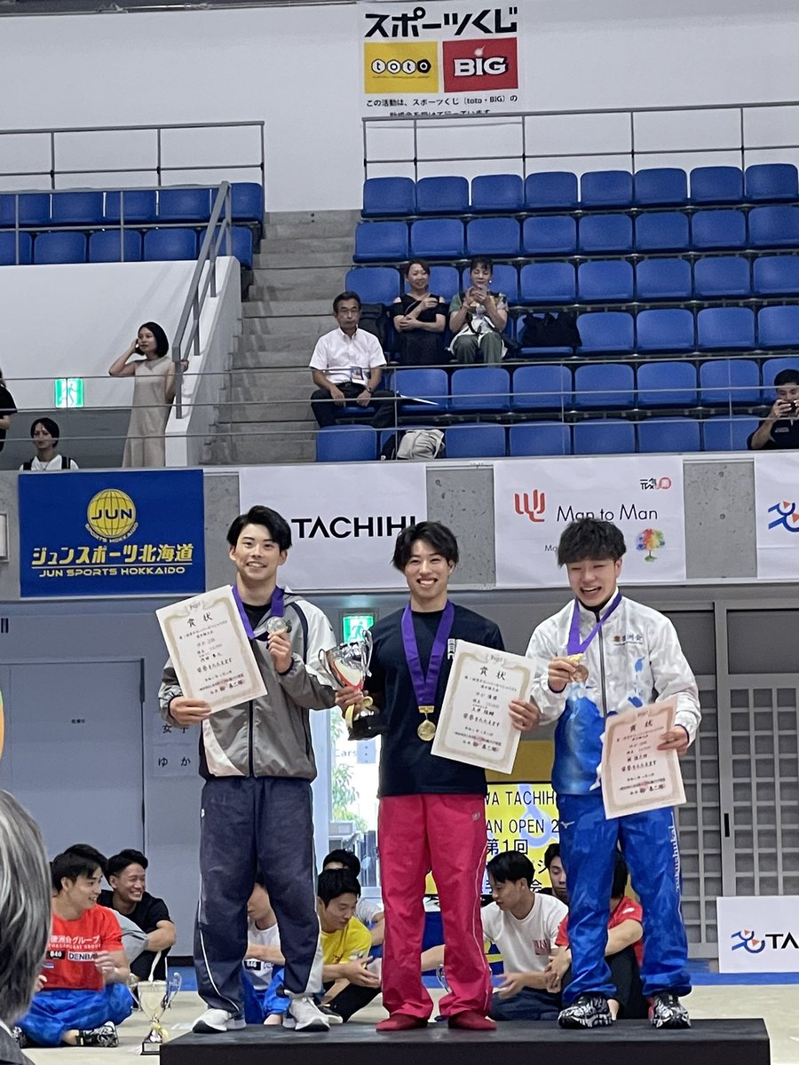 土井陵輔 Ryosuke Doi tweet media