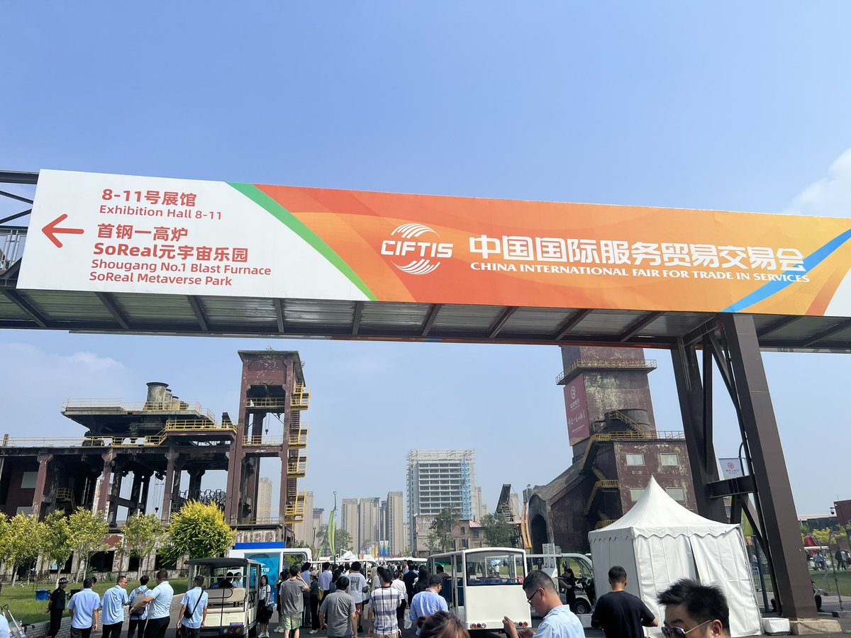 RXMoffett's tweet photo. Represented @SchwarzmanOrg &amp; spoke at the China International Fair For Trade In Services Summit in Beijing. Talked about how Schwarzman College prepares our Scholars to pursue entrepreneurship. 

#internationaleducator
#globalcitizenship 
#Schwarzmanscholars
#blessedandgrateful https://t.co/mkpcNCQQfw