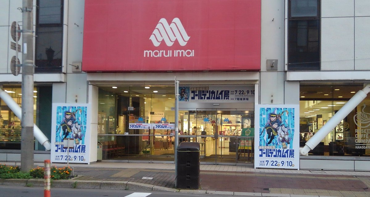 りんご🍎 tweet media