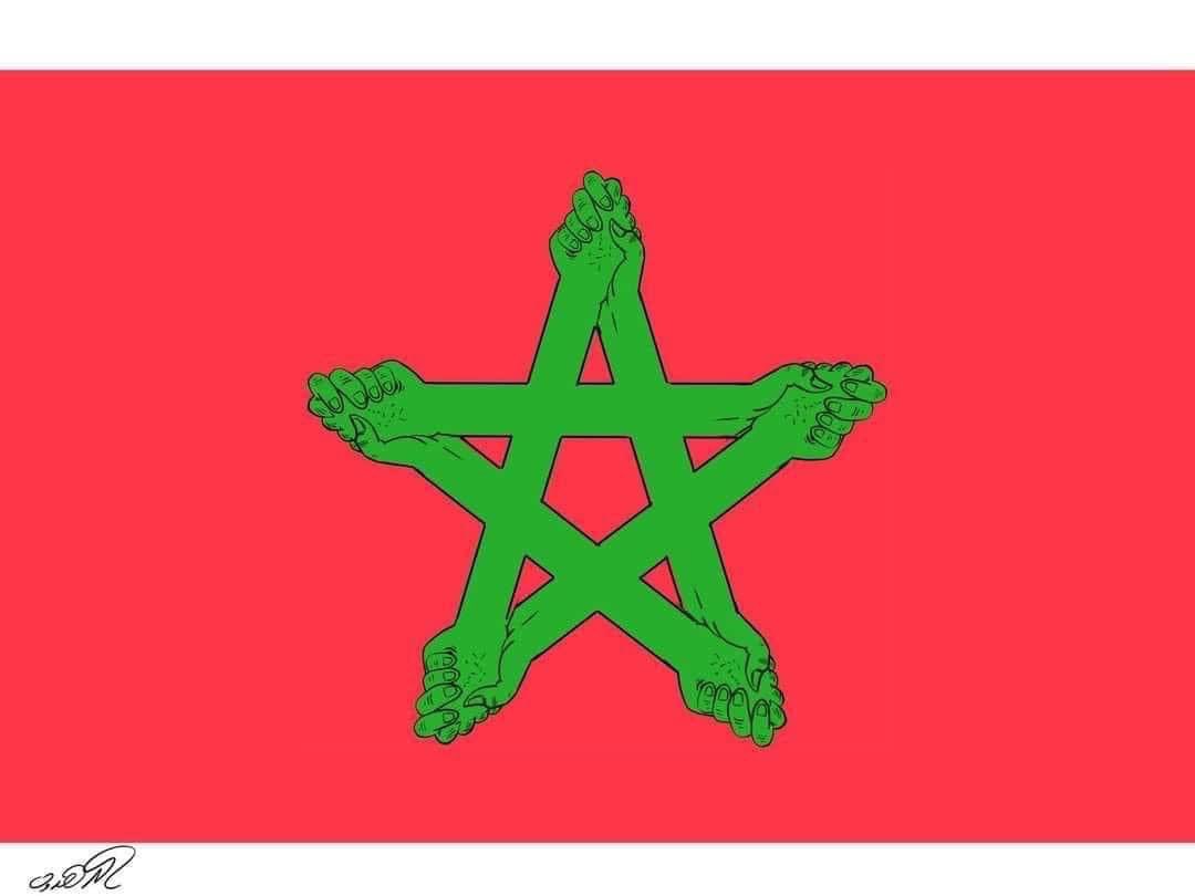 المغرب 
#زلزال_المغرب