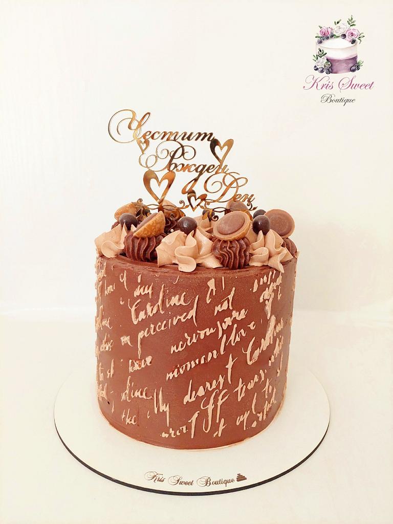 CakesDecor tweet media