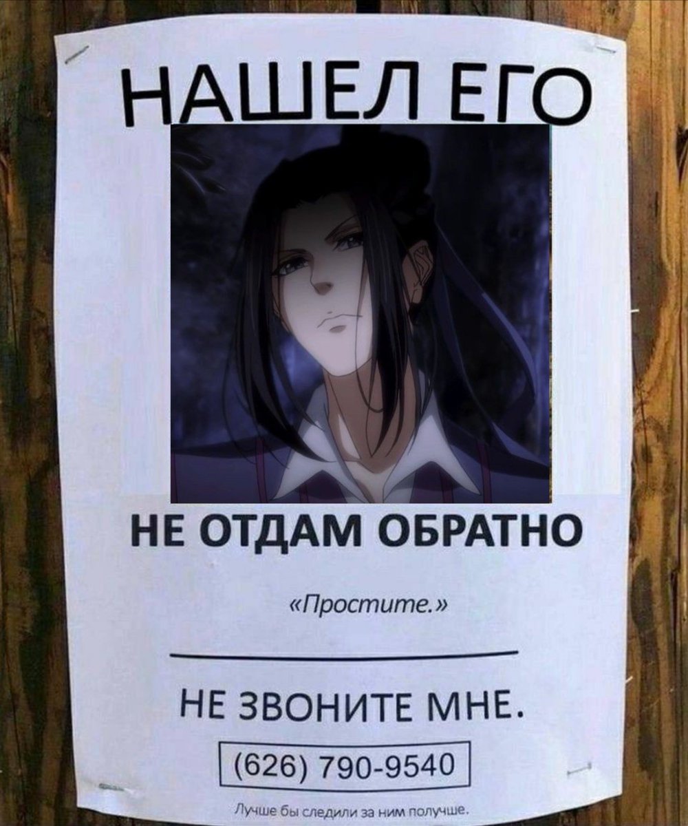 hochukus's tweet photo. создала шедевр и теперь всем его показываю https://t.co/r0Ka9TNkI4