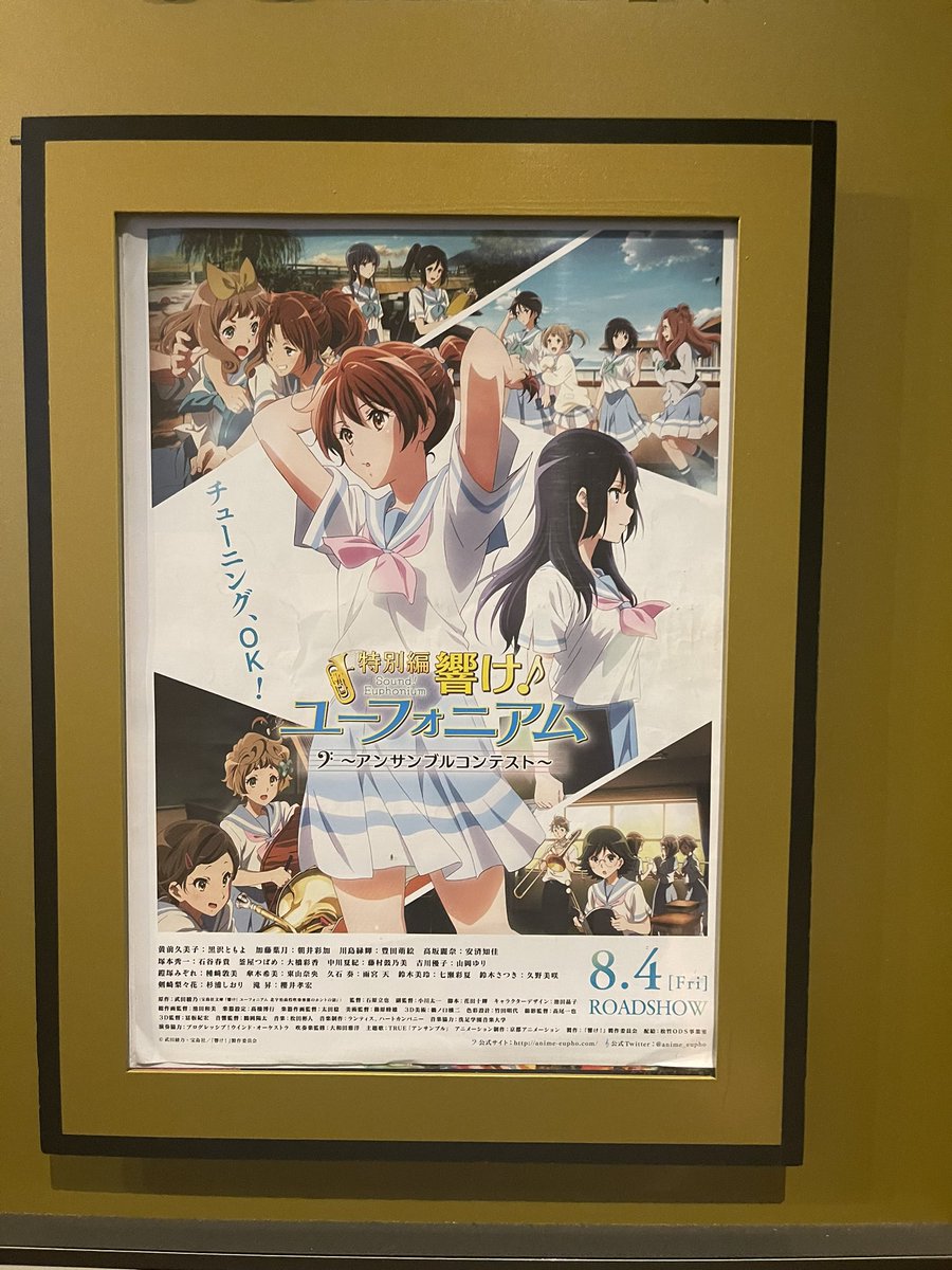 らぷちゃ tweet media