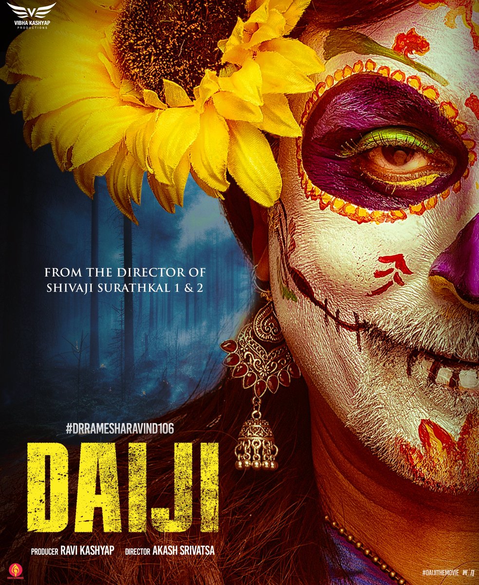 Presenting the First look of DAIJI - #RameshAravind’s 106th film.
Directed by #AkashSrivatsa of #ShivajiSurathkal Series.
Produced by Entrepreneur #RaviKashyap.

@Ramesh_aravind
@akashsrivatsa
@vibhaproduction
#happybirthdayramesharavind
#daijithemovie #Daiji @LaxmiKrishna14