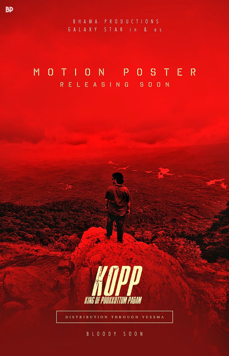 VickySerrr's tweet image. Motion Poster Sooon -&amp;gt;

#KingOfPookkottumpadam #KOPP #കോപ്പ്