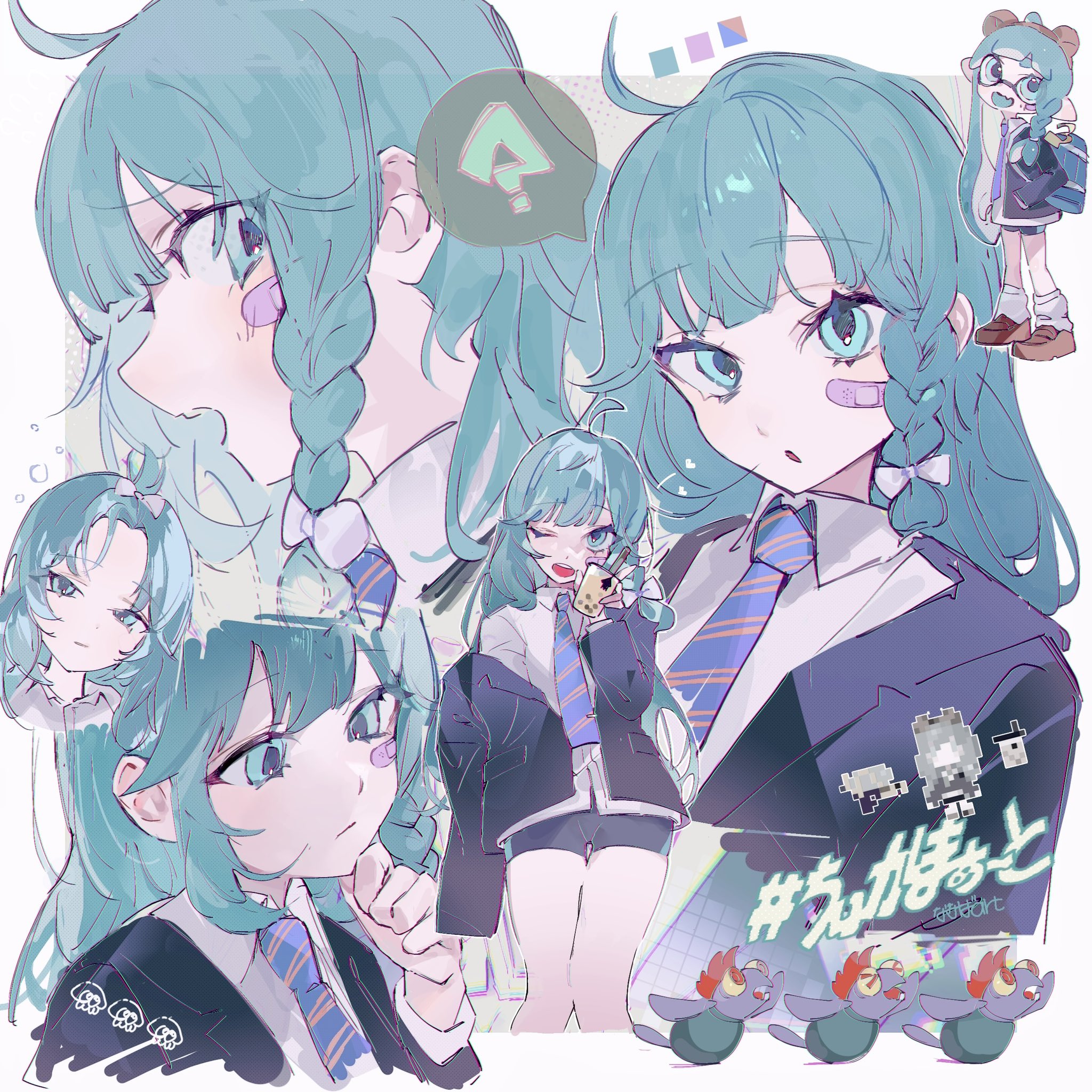 ちぃかまぁーと - البحث / X