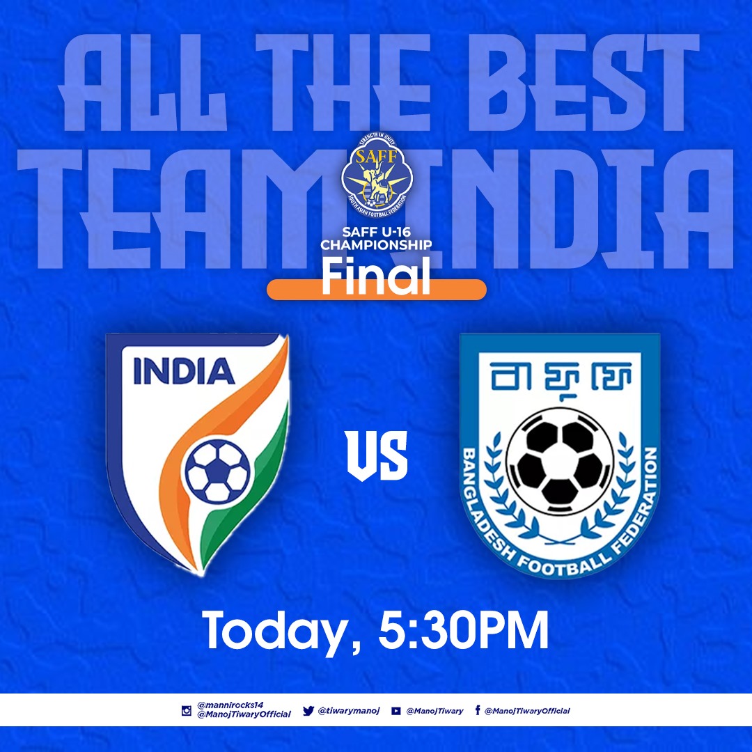 Come on Indian Football Team !! Conquer the battle... All the best!! 🇮🇳✊⚽

#IndianFootball #IndianFootballForwardTogether #BlueTigers #BackTheBlue