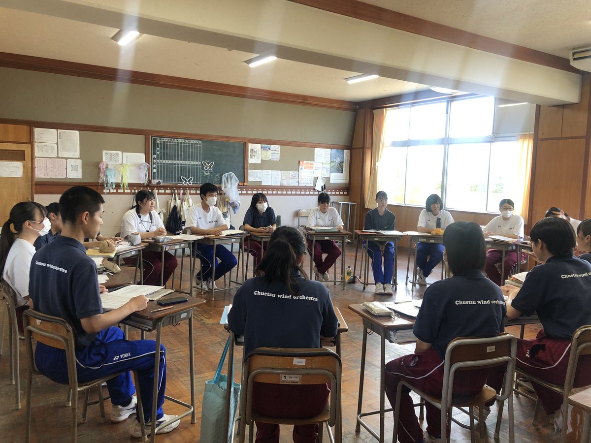 ChuetsuWind's tweet photo. 冬の定期演奏会に向けてリーダー会を行いました！今年は12月24日(日)です！ぜひご予定ください✨ https://t.co/594UbaMuDg