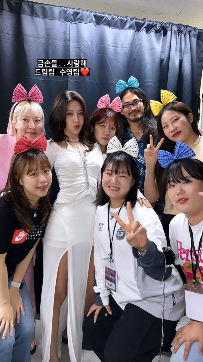 [INSTAGRAM STORY] sooyoungchoi: 

금손들. · 사랑해
드림팀 수영팀❤️

#SOOYOUNG #소녀시대수영 #최수영 #수영 #soostagram