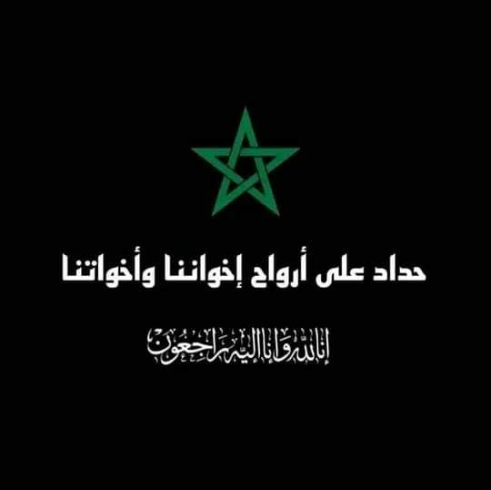 miloud timisha (@miloudtimisha) on Twitter photo 