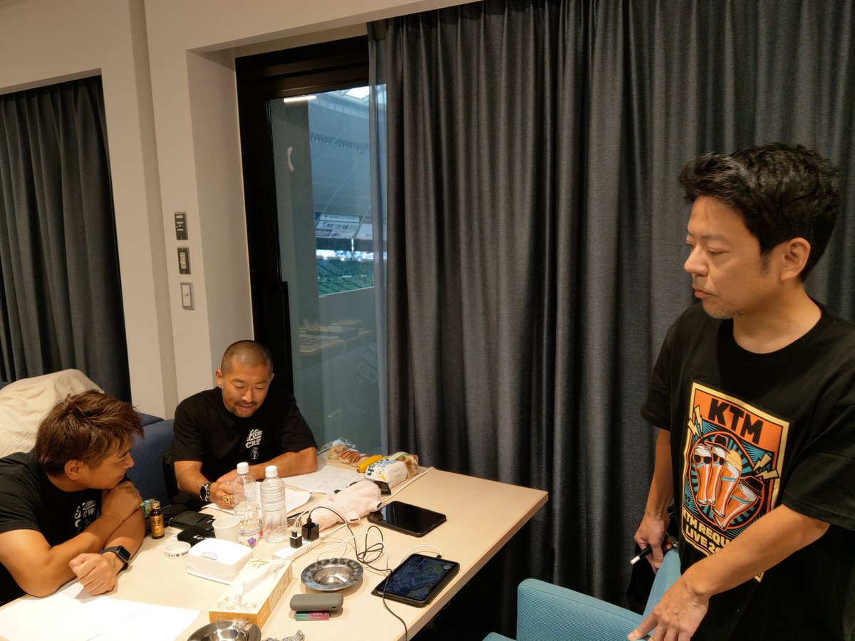 djkono tweet media