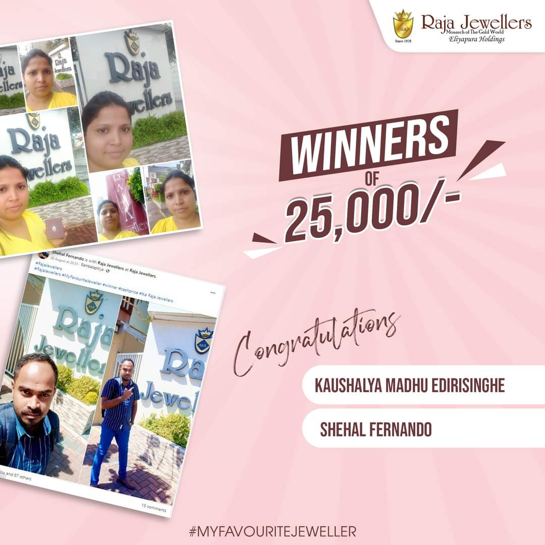 ShehalFernando's tweet photo. Thank you Raja Jewellers ☺️😍👍
#RajaJewellers #MyFavouriteJeweller #winner #cashprice #lka @RajaJewelle https://t.co/x1LyOfSIfS