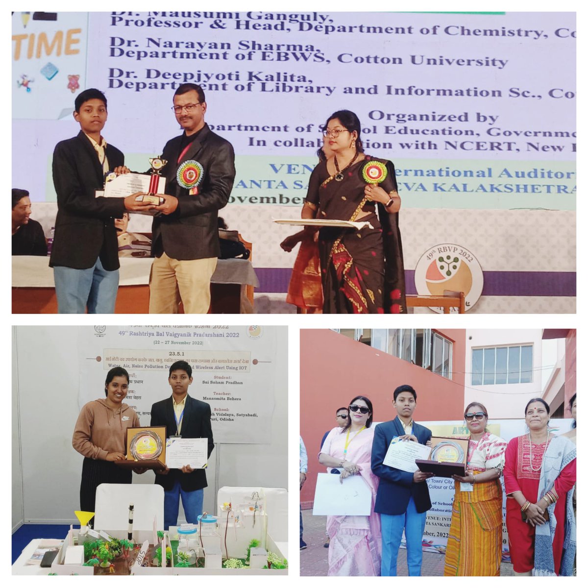 AVTA_Odisha's tweet photo. Sai Soham,A student of OAV ,Satyabadi, Puri got 3rd prize in science quiz competition at National level science exhibition,2022, Guwahati, Assam.
Congratulations 🎉👏
#ourstudents_ourpride
@OAVS_Official @upendratripathy https://t.co/WsQ21VDRIj