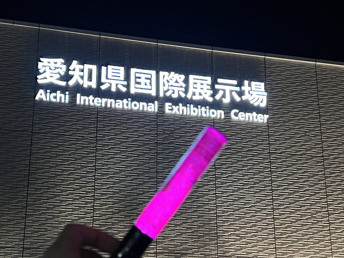 りーぜる@切り絵 tweet media