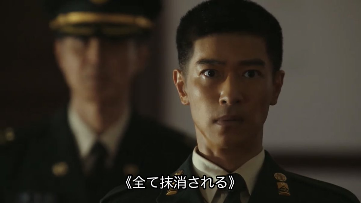 Zela_0's tweet photo. 【#VIVANT 考察】

以前考察通り長野専務は別班

乃木憂介がテントで話した、自衛隊から別班になる流れと、長野の経歴は酷似

更生施設にいた2年間は嘘、その間は自衛隊にいたが全て抹消
表向きは大学院生で別班の特別訓練

乃木卓ノゴーンベキがバルカで裏切られた件に関係

#VIVANTep8
#VIVANTep9 https://t.co/UIRRnZnOdb